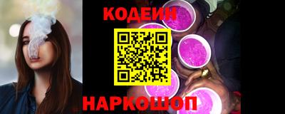 jwh Кулебаки