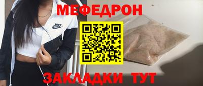 jwh Кулебаки