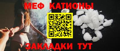 jwh Кулебаки