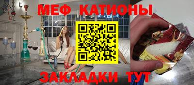 наркотики Кунгур