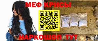 jwh Кулебаки