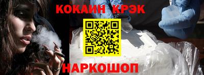 скорость Кумертау