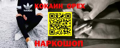 jwh Кулебаки