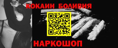 скорость Кумертау