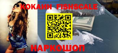 наркотики Кунгур