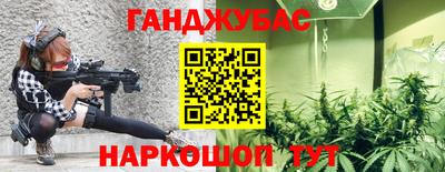 jwh Кулебаки