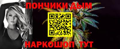 скорость Кумертау