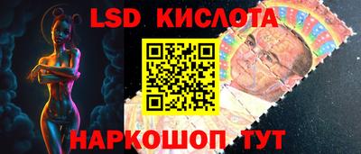 скорость Кумертау