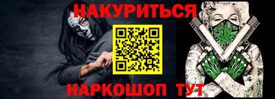 jwh Кулебаки