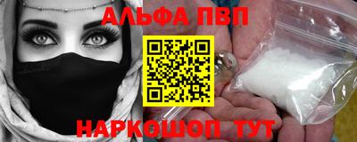 скорость Кумертау