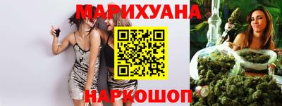 скорость Кумертау