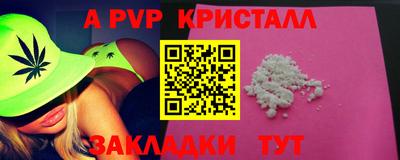 jwh Кулебаки