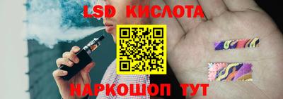 скорость Кумертау