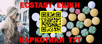 скорость Кумертау