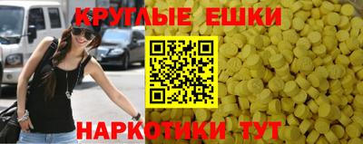 скорость Кумертау