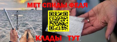 jwh Кулебаки