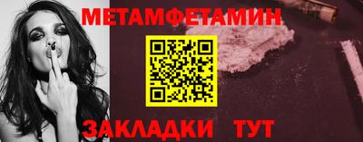 jwh Кулебаки