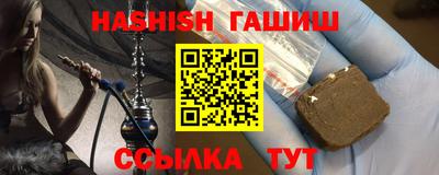 jwh Кулебаки