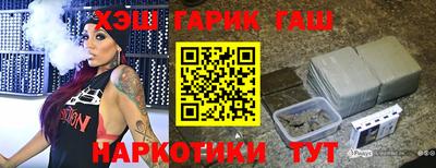 jwh Кулебаки