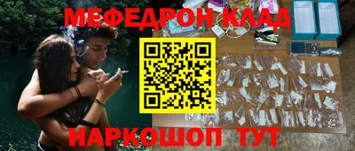 jwh Кулебаки
